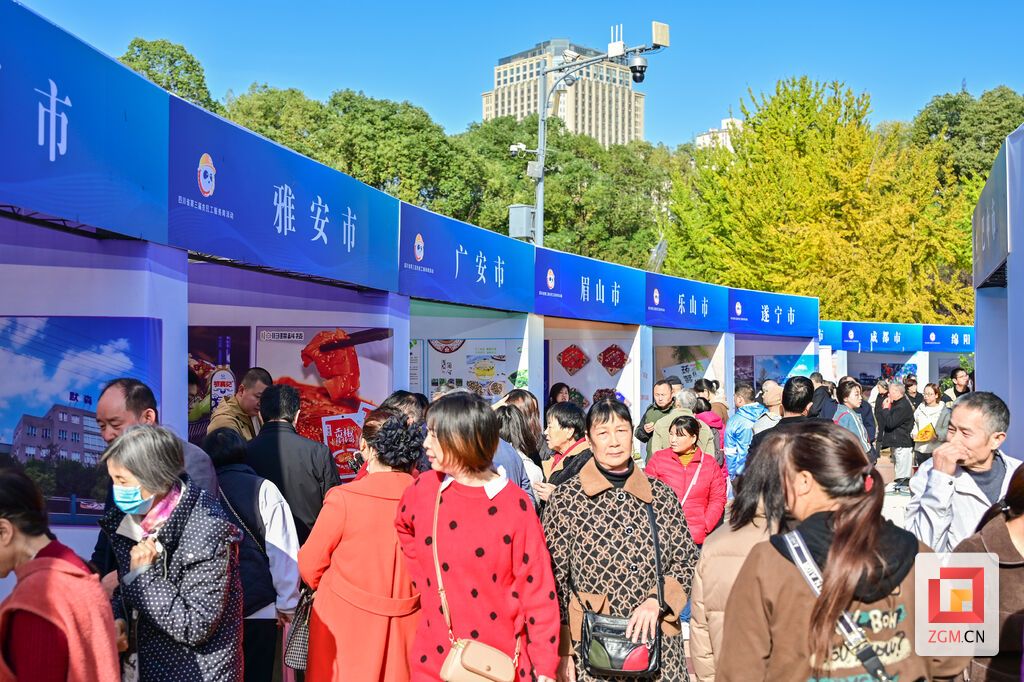 微信圖片_20231117095503.jpg