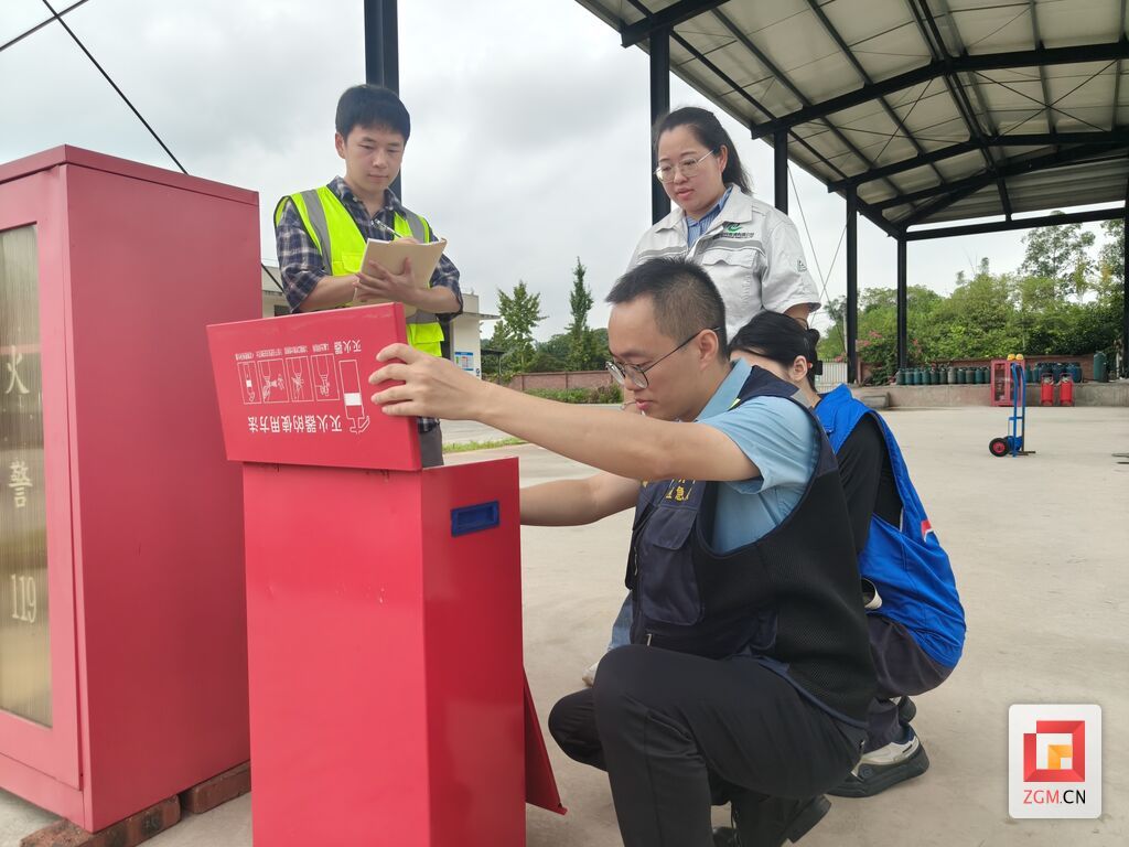 微信图片_20260728133745_544_172.jpg