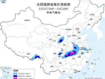 四预警齐发 湖北湖南等地部分地区可能发生山洪灾害