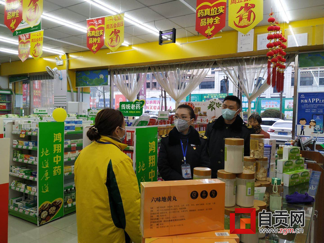 18DD201CBF885E63C9C08A605BB29F6D.png