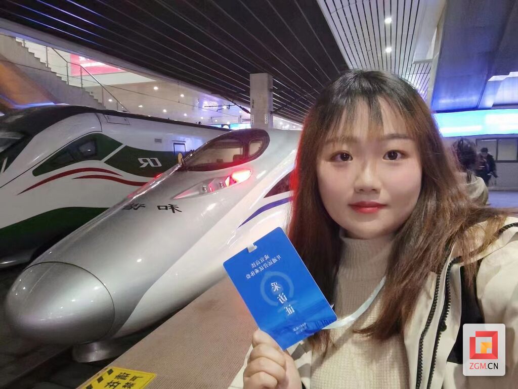 微信圖片_20231219124344.jpg