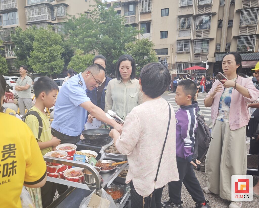 微信图片_20260612144042_488_102.jpg
