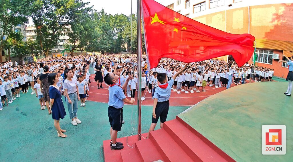 微信圖片_20230904113100.jpg