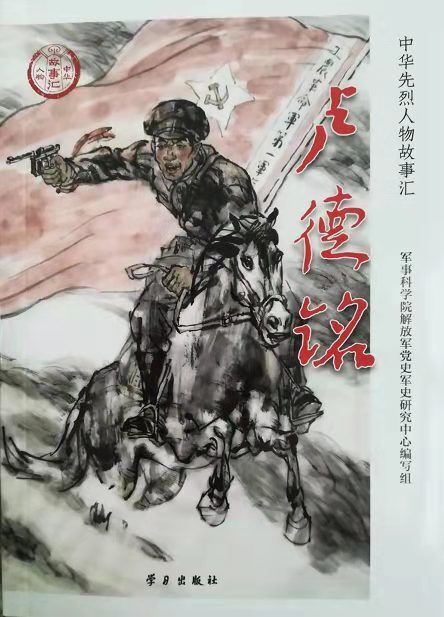 微信圖片_20220112184048.jpg