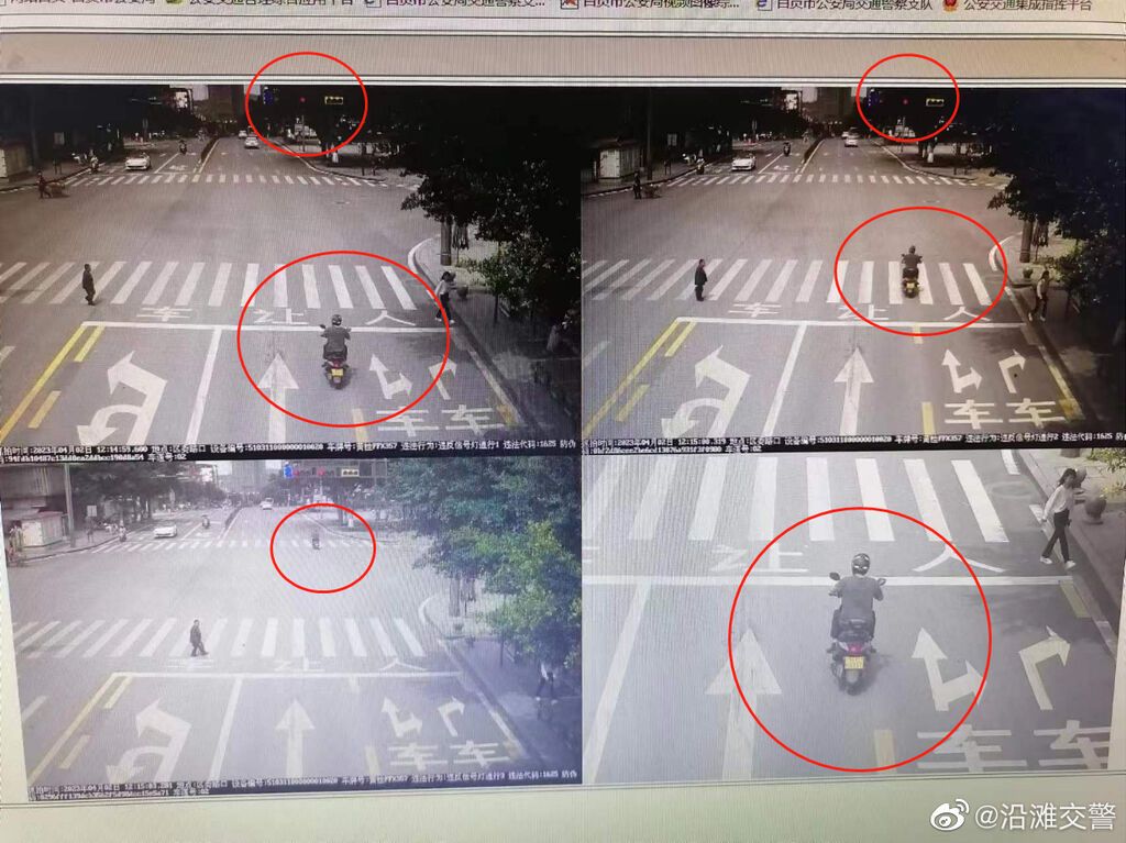 沿滩交警8.jpg