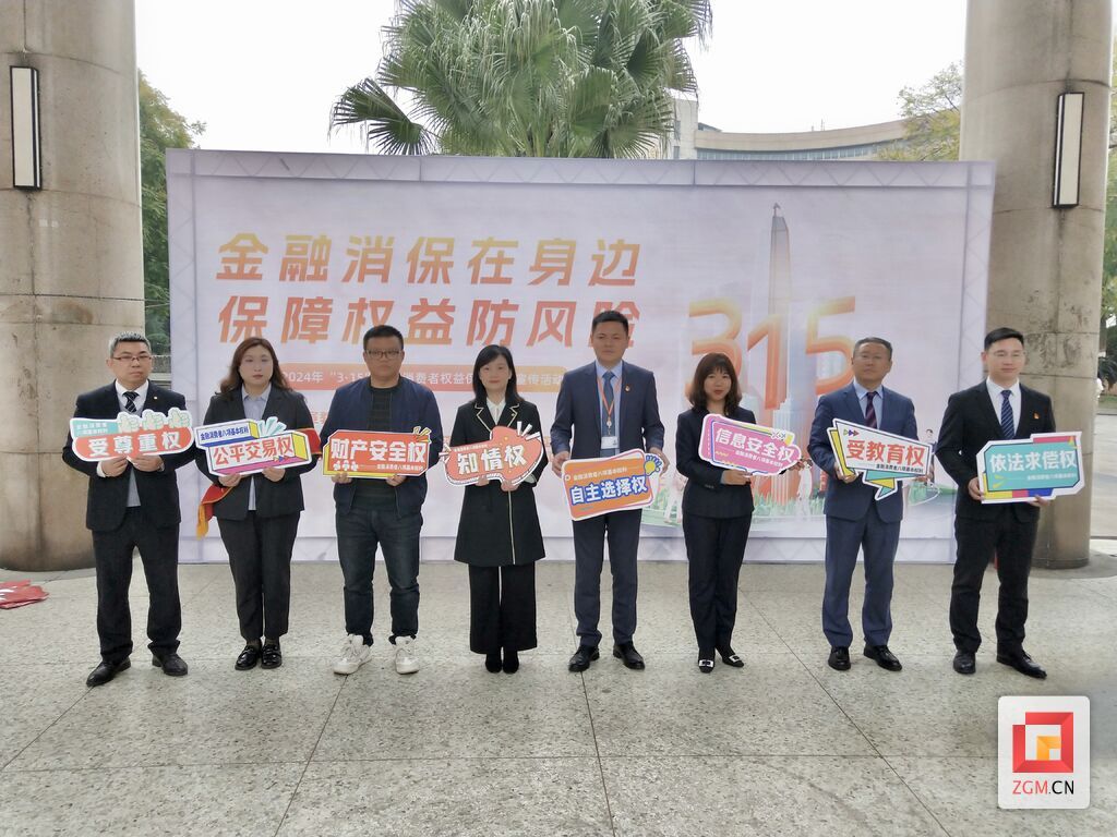 微信圖片_20240315201516.jpg
