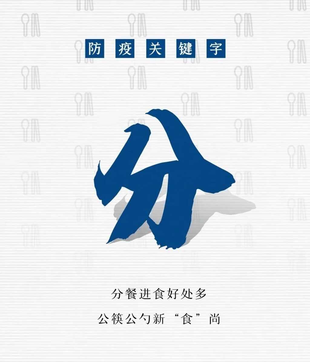 微信图片_20220225165941.jpg