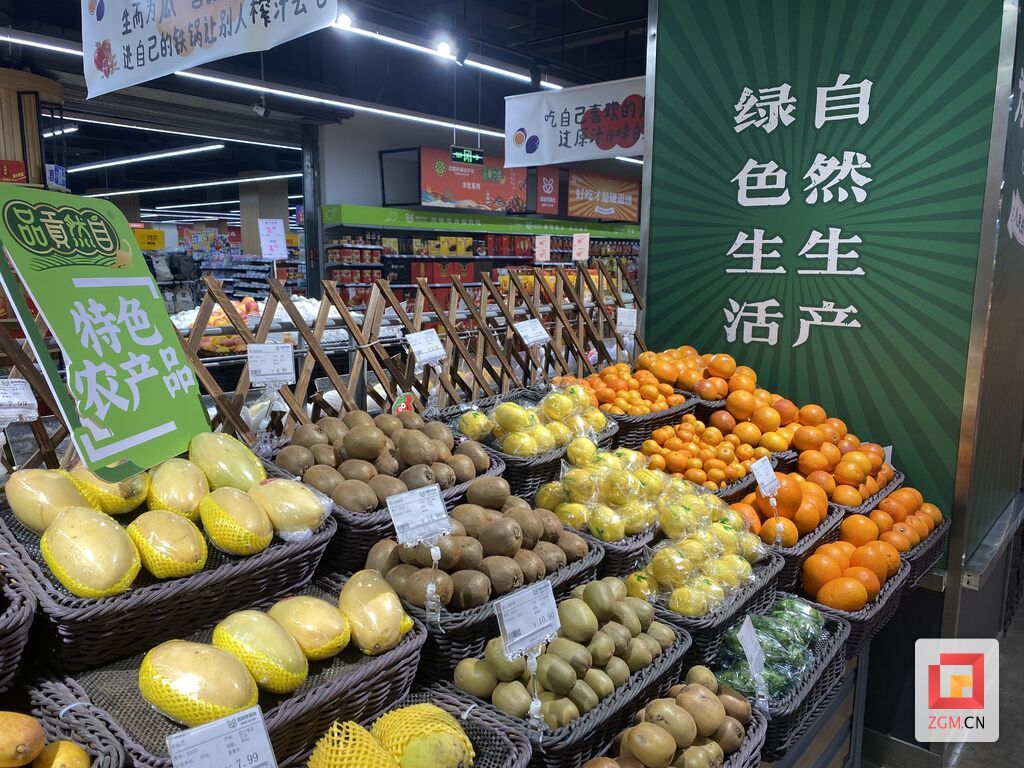 微信圖片_20240310105739.jpg