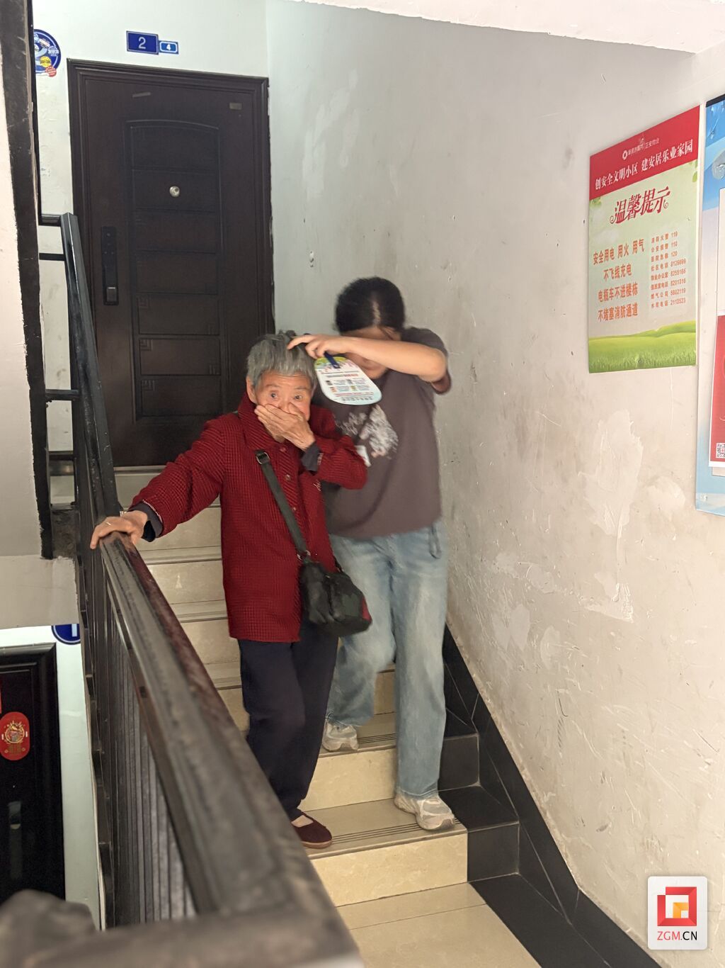 微信图片_20260512142809_3_39.jpg