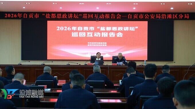 微信图片_20261021190658_147_29.jpg
