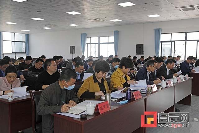 脫貧攻堅(jiān)指揮部會(huì)議現(xiàn)場.JPG