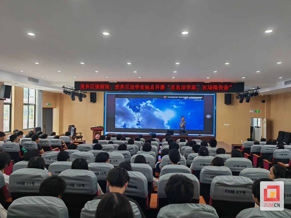 微信图片_20250623153643.jpg