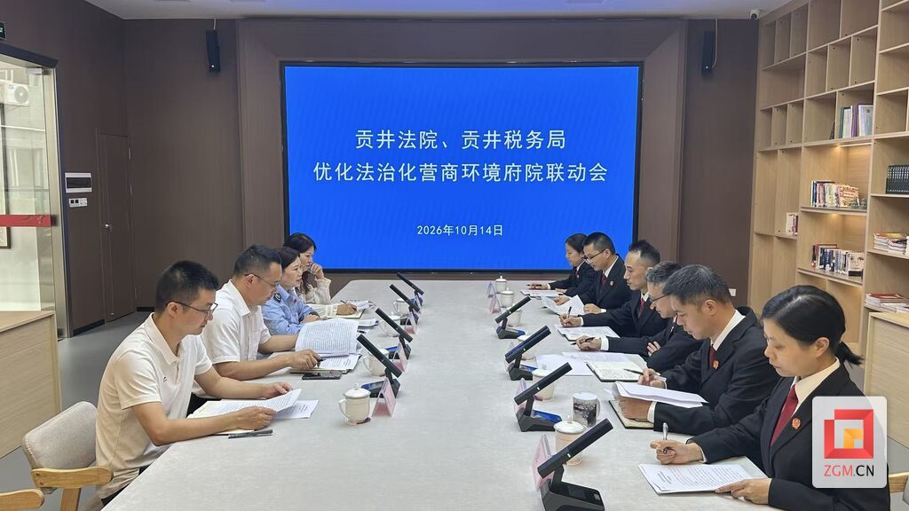 微信图片_20261017114621.jpg