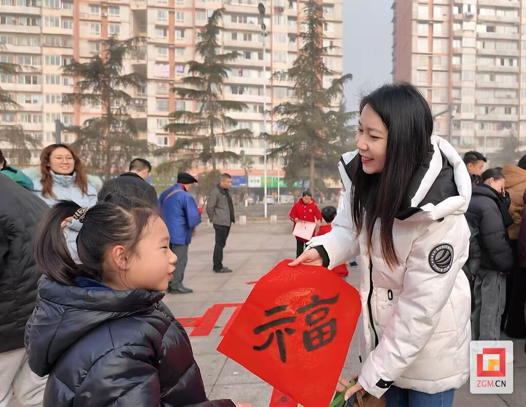 微信圖片_20250119143823.jpg