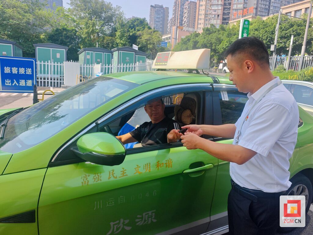 微信图片_20260904110616_525_59.jpg