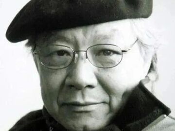 诗人郑愁予去世，享年92岁