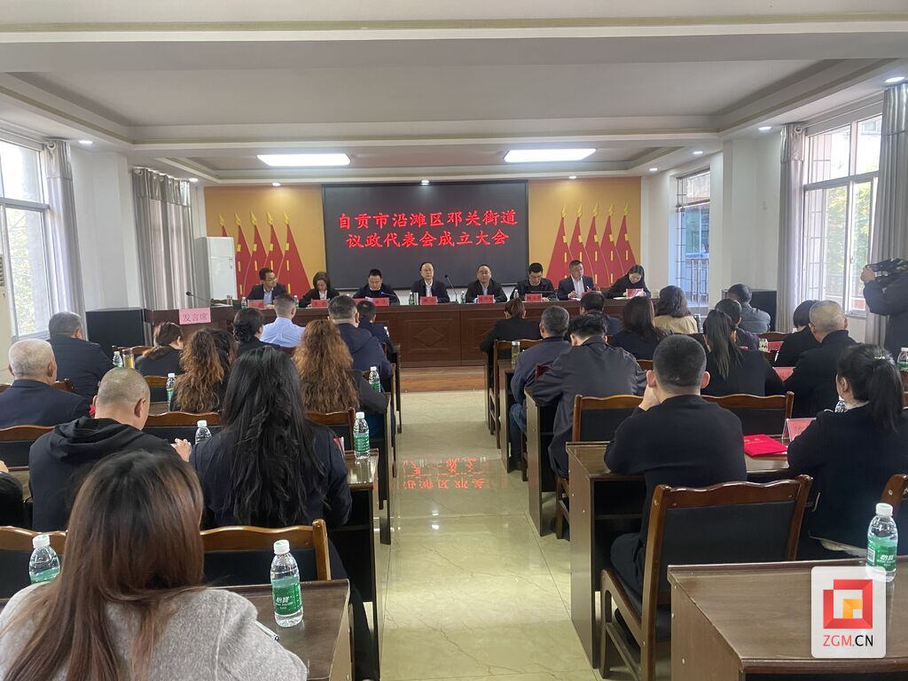 微信图片_20240321161907.jpg