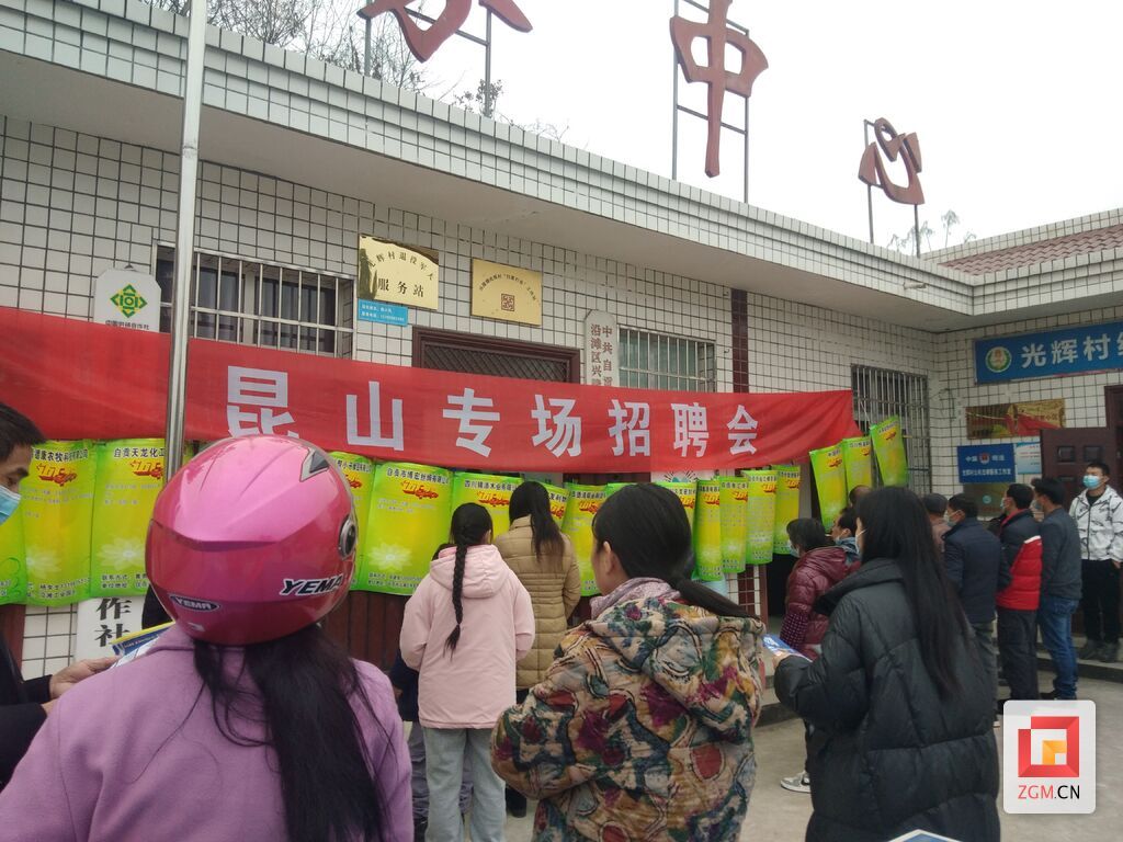 微信图片_20220223163852.jpg