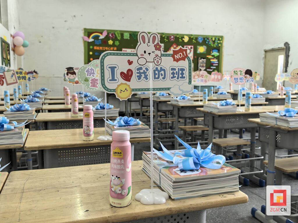 微信图片_20250830160317_297_141.jpg