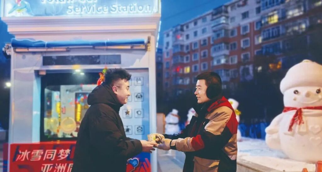 圖片