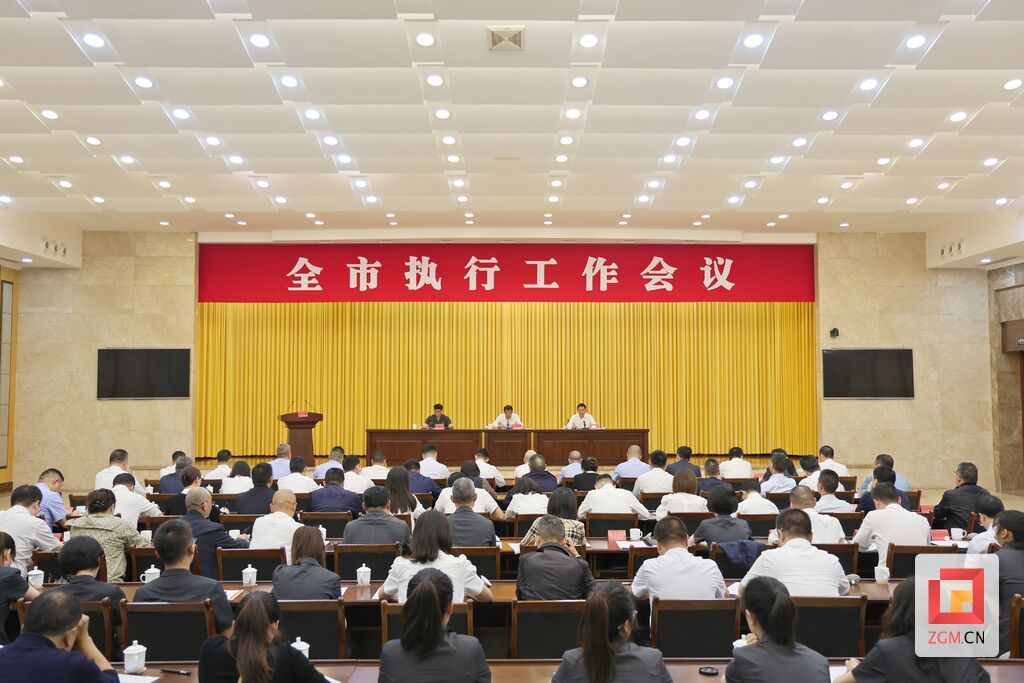 全景.jpg