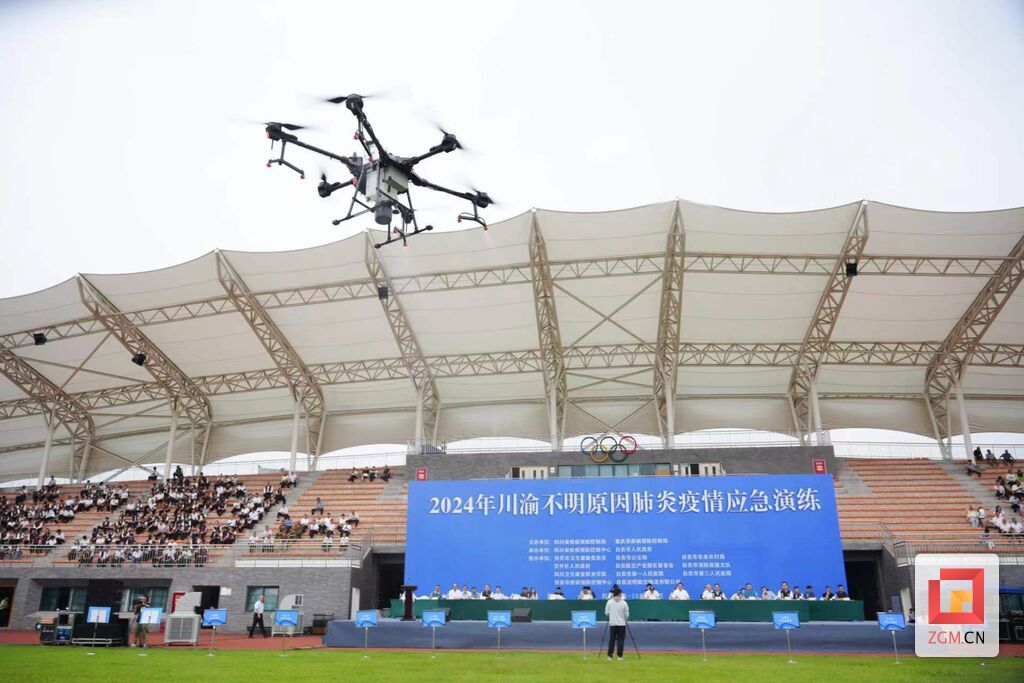 微信图片_20240704150134.jpg
