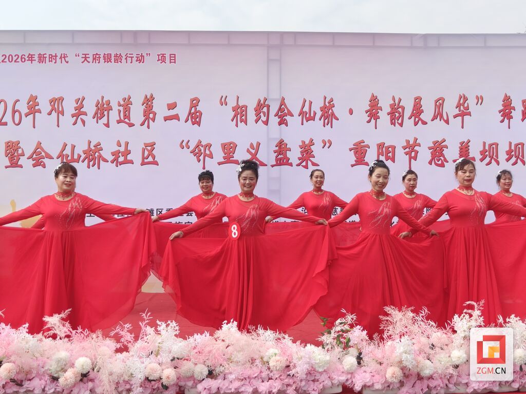 微信图片_20261013212030_1044_172.jpg