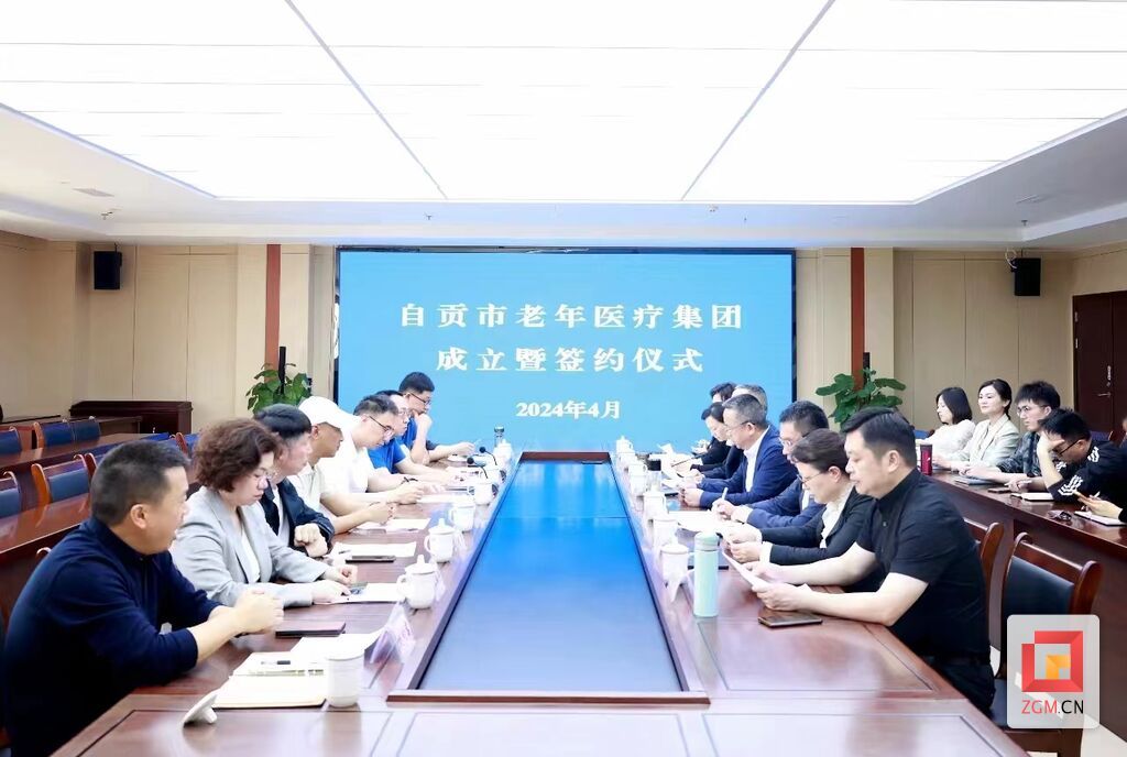 微信圖片_20240505094603.jpg