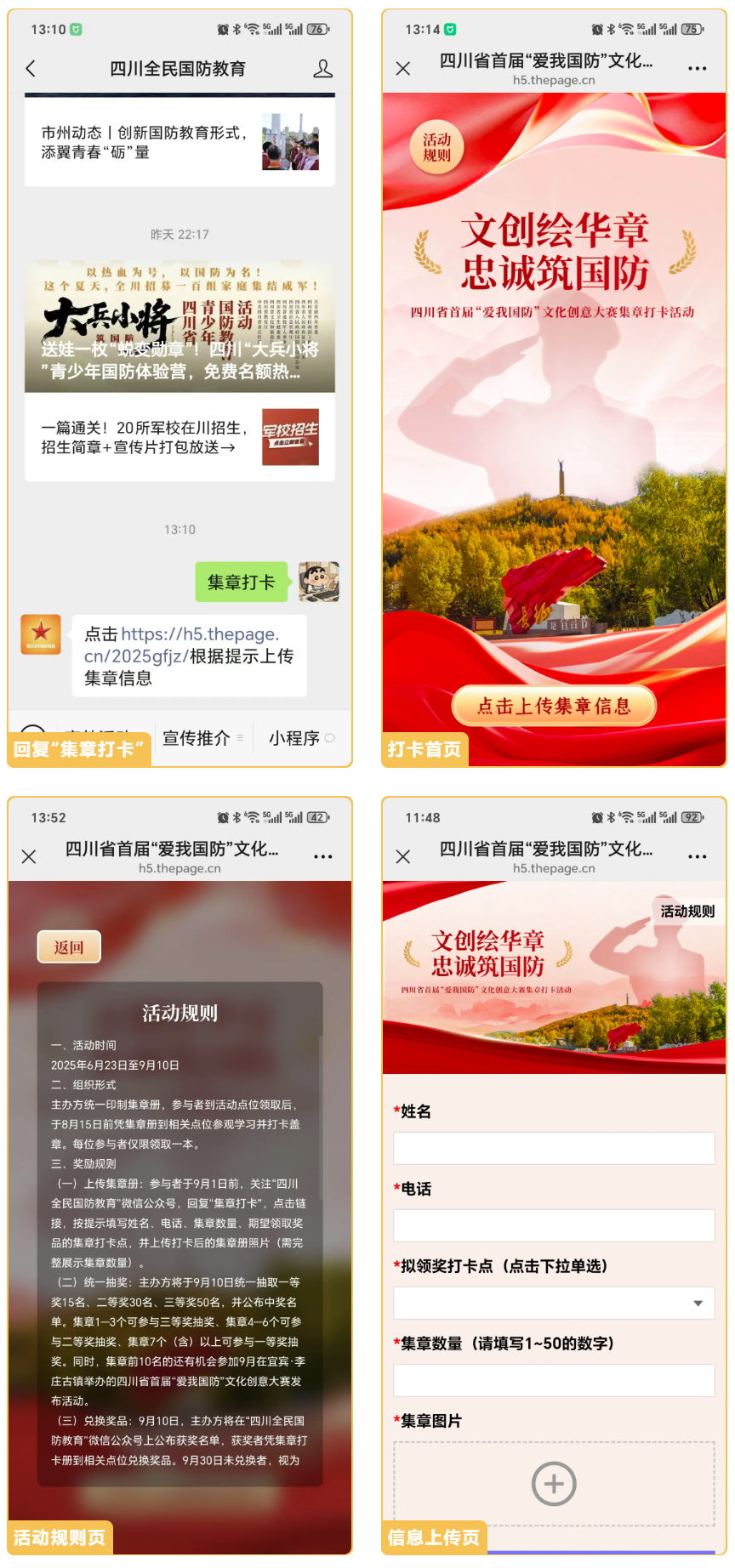 0ae5dca1-5033-4ca9-95fd-a3a714f98696.png