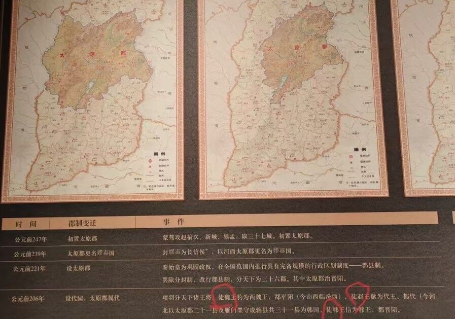 360截图20260815090142321.jpg