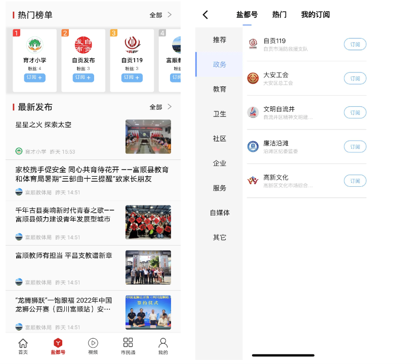 QQ圖片20230904152053.png
