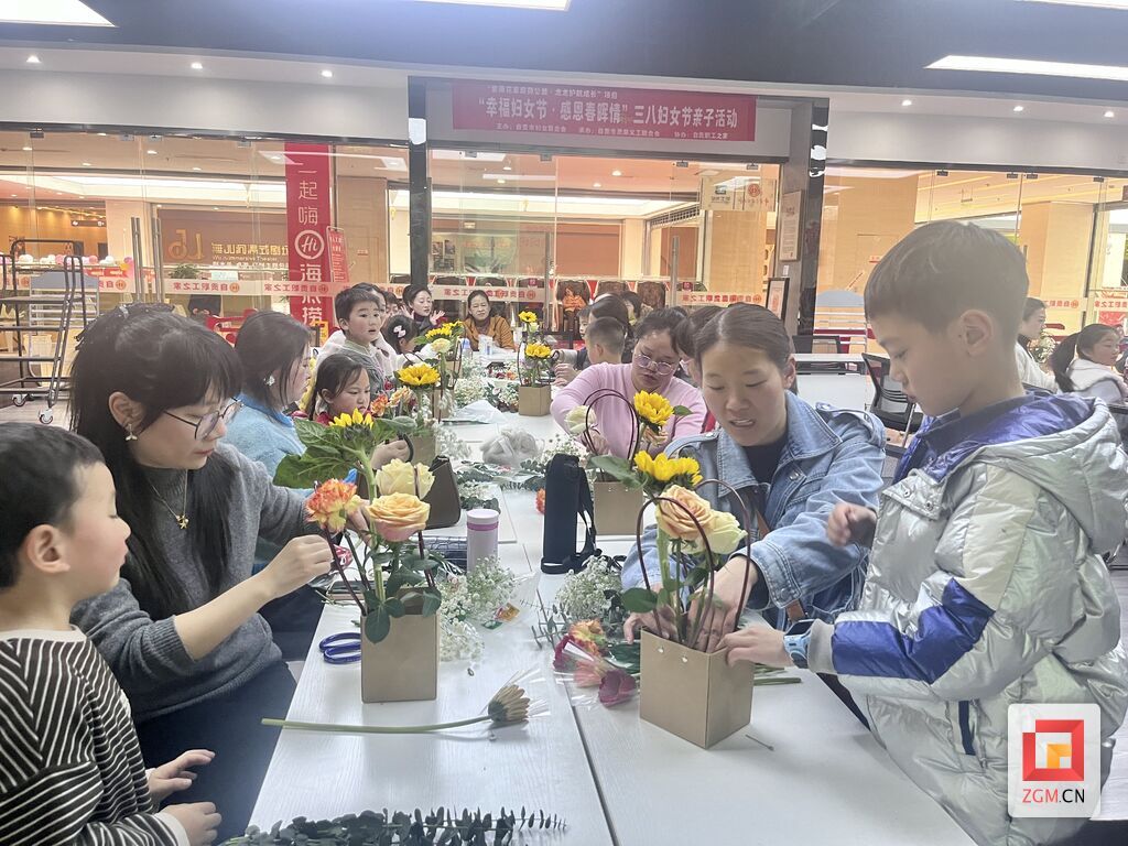 微信圖片_20240309193741.jpg