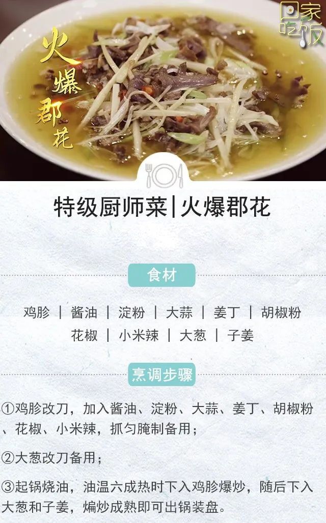 微信圖片_20221104152241.jpg