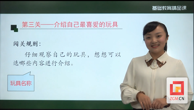 吳霞.png