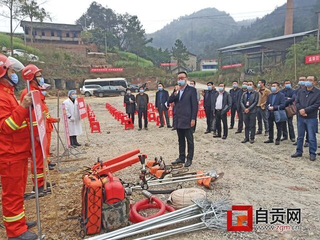微信图片_20200313164302.jpg