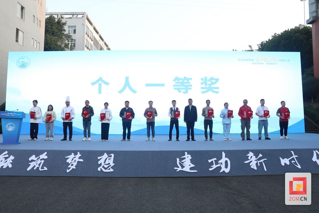 654cdd5d65142 拷貝 2.jpg