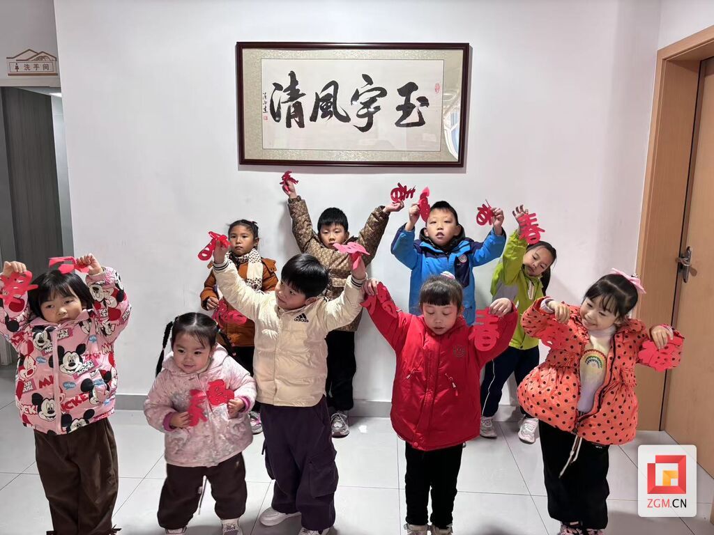 微信图片_20250630113714.jpg