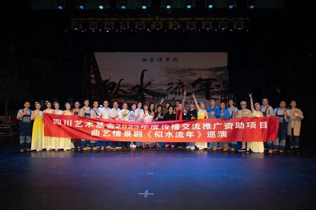 微信圖片_20230902115302.jpg
