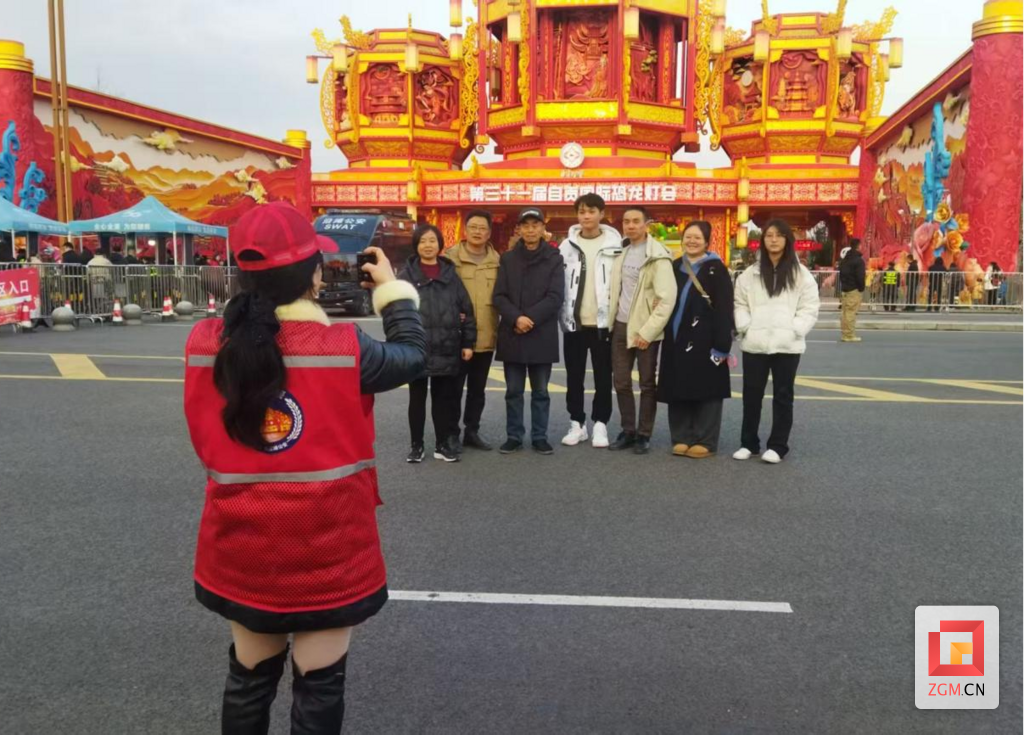 圖片4.png