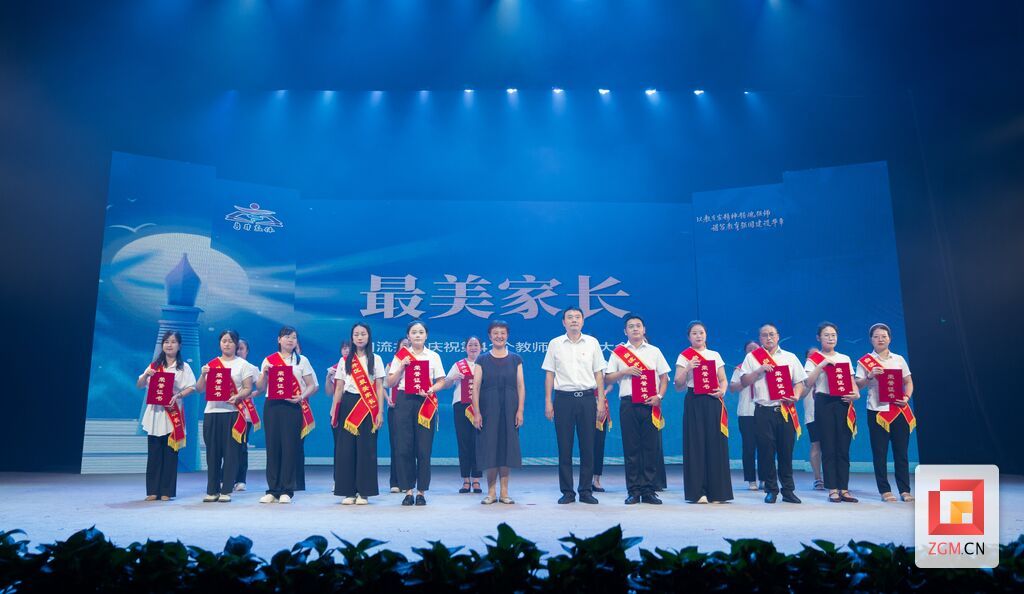 微信图片_20250910171308_6_790.jpg