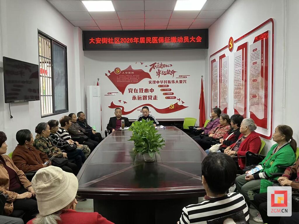 微信图片_20251022160748_16_2.jpg