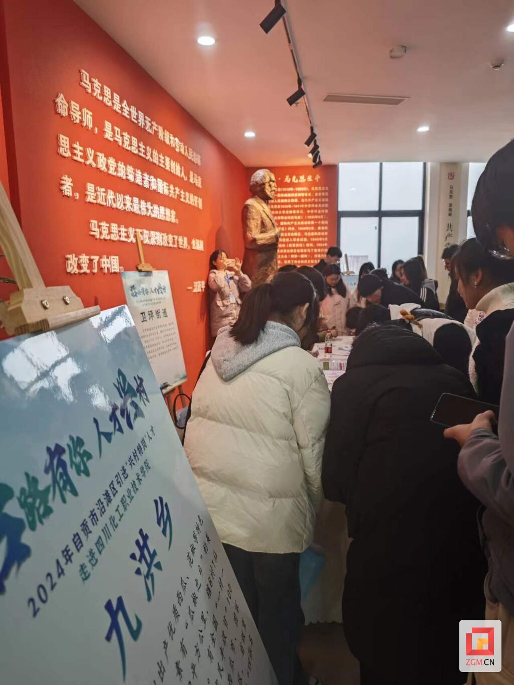 微信图片_20240111110117.jpg