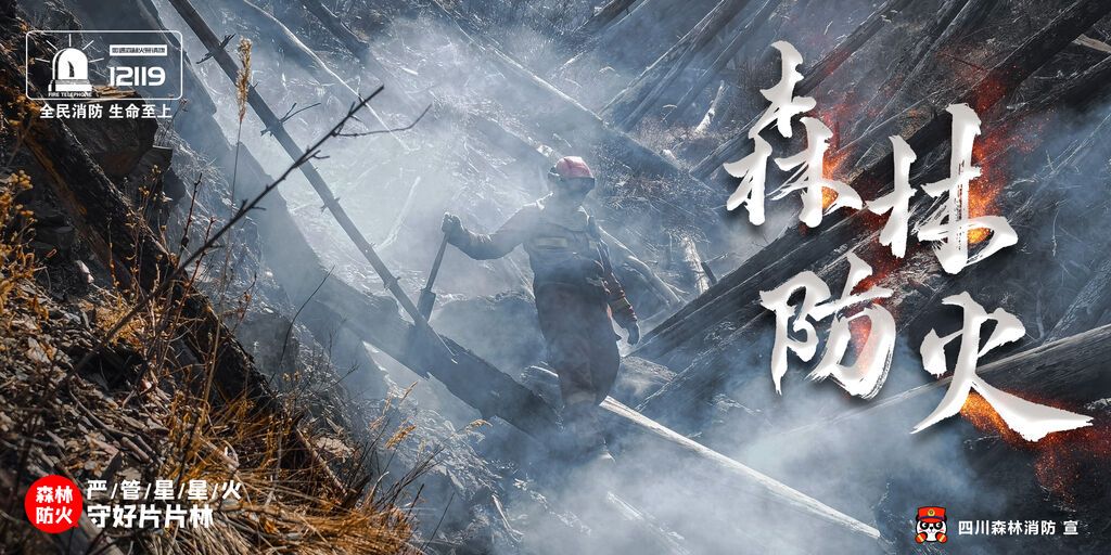 橫4.jpg