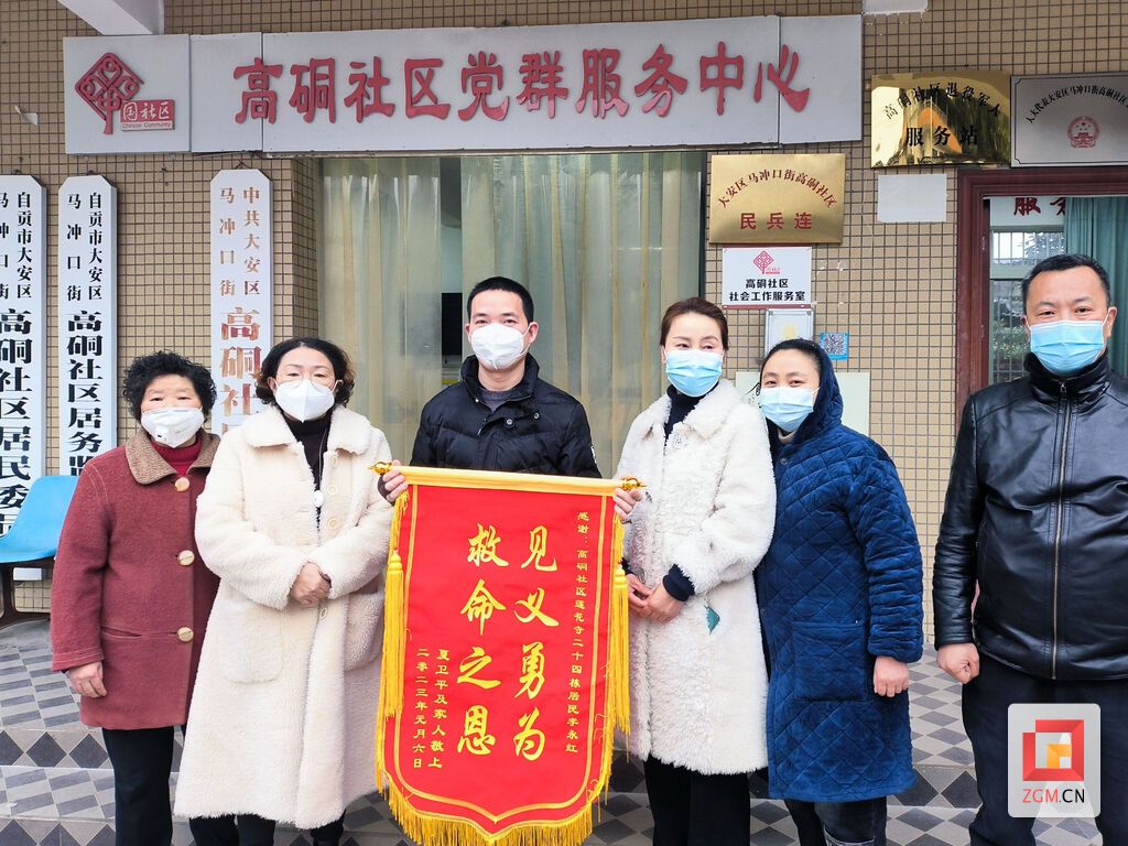 QQ圖片20230116121700.jpg