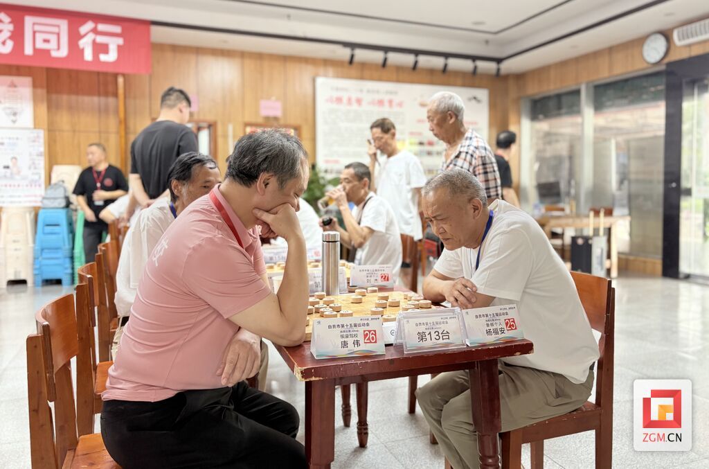 微信圖片_20250804141021.jpg