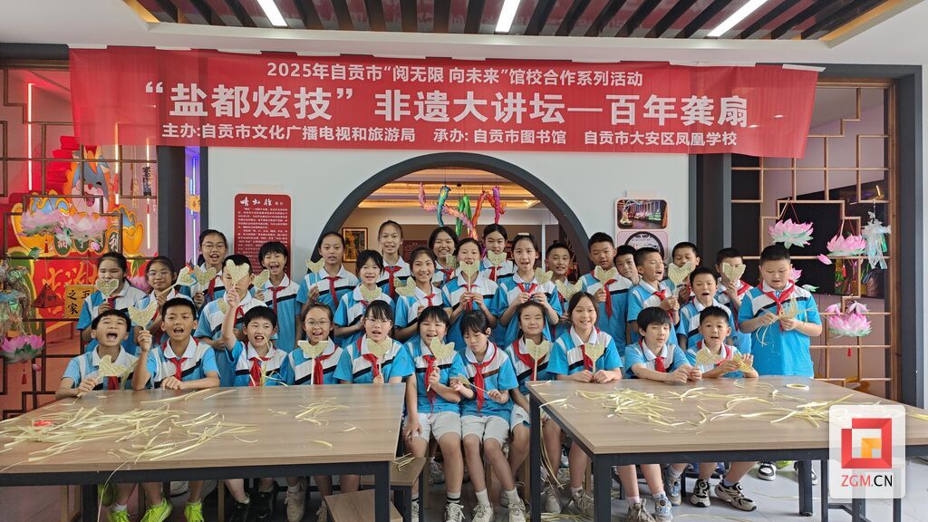 微信图片_20250529174509.jpg