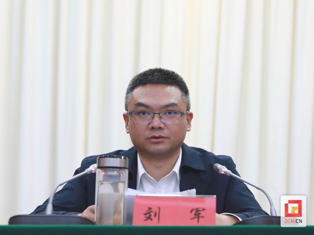 微信图片_20220401214716.jpg