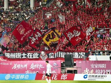 记者说｜“川超”冠军挑战赛：全川雄起，荣耀永恒