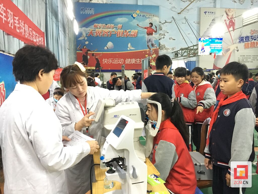 mmexport1671094451736.jpg