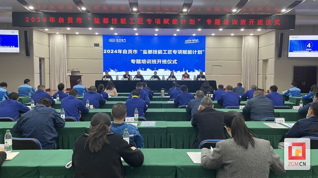 微信图片_20241126090131.jpg